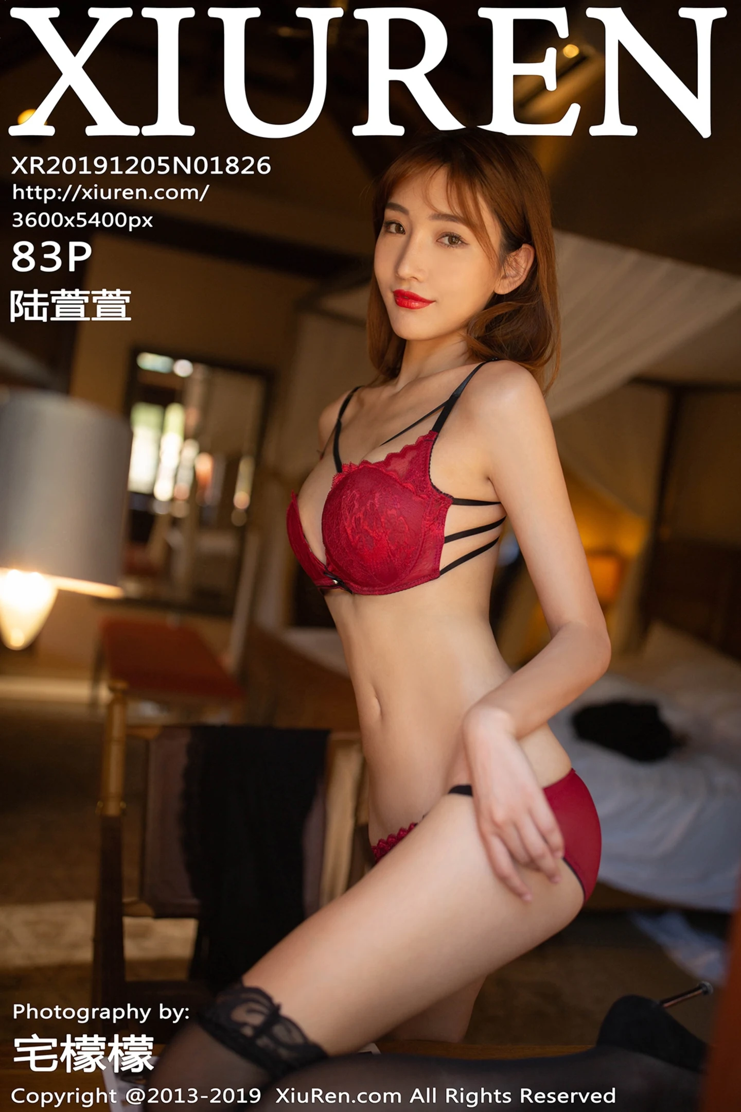 [XiuRen秀人网]No.1826_嫩模陆萱萱户外猩红精致镂空内衣透视内裤秀翘臀诱惑写真83P-秀人网 - XiuRen.Pro